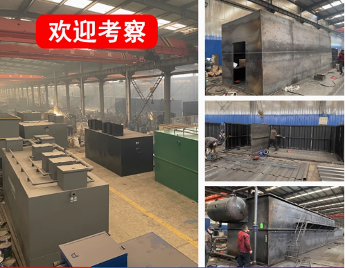 渝中嘉源通环保：专注污水治理，定制化设备解决全场景需求