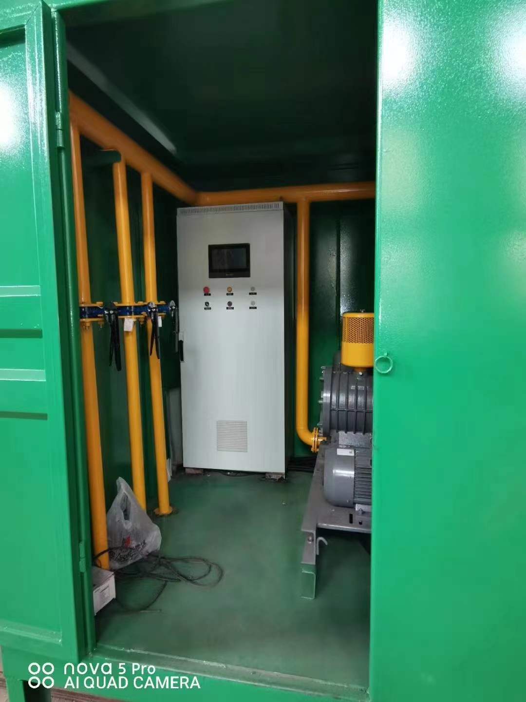 渝中一体化高效絮凝沉淀池