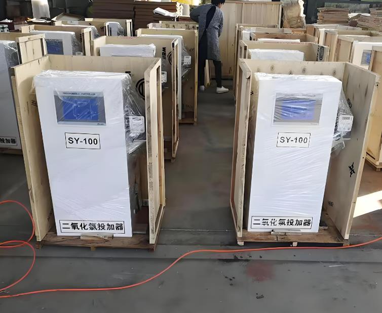 渝中二氧化氯投加器